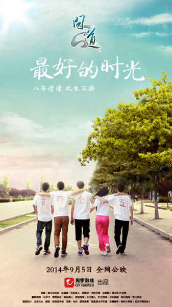 大阪歯科大学Computer Science Diploma